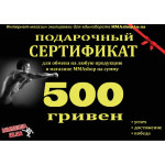 Мы запустили в продажу подарочные сертификаты!