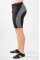 Компрессионные шорты Artix  Fit Melange