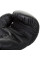 Боксерские перчатки Venum Challenger 2.0 Boxing Gloves Matte Black