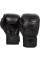 Боксерские перчатки Venum Challenger 2.0 Boxing Gloves Matte Black