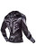 Рашгард Venum Gladiator 3.0