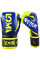 Боксерские перчатки Venum Hammer Pro Velcro Nappa leather Loma Edition Blue Yellow