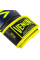Боксерские перчатки Venum Hammer Pro Velcro Nappa leather Loma Edition Blue Yellow