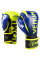 Боксерские перчатки Venum Hammer Pro Velcro Nappa leather Loma Edition Blue Yellow