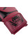 Боксерские перчатки Venum Challenger 2.0 Boxing Gloves Red Wine