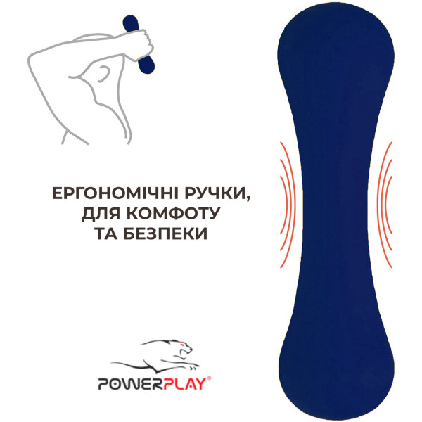 Гантеля PowerPlay 4126 неопренова 3 кг