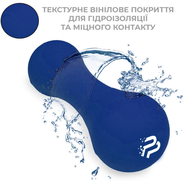 Гантеля PowerPlay 4126 неопренова 3 кг