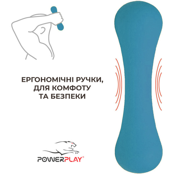 Гантеля PowerPlay 4126 неопренова 1 кг