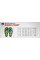 Сланцы Venum Amazonia 4.0 Green Viper