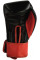 Боксерские перчатки Cleto Reyes Extra Padding Training Gloves Black