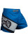 Шорты Hayabusa Kickboxing Shorts Blue Grey