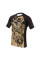 Рашгард Peresvit Hokusai Short Sleeve Sand