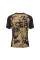 Рашгард Peresvit Hokusai Short Sleeve Sand