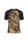 Рашгард Peresvit Hokusai Short Sleeve Sand
