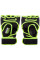 Перчатки MMA Venum Training Camp 2.0 MMA Gloves Black Neo Yellow