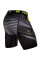 Компрессионные шорты Venum Sharp 3.0 Vale Tudo Shorts Black Yellow