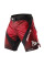 Шорты Peresvit Immortal Fightshorts Red Burn