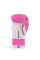 Боксерские перчатки TITLE Pro Style Leather Training Gloves 3.0 Hot Pink