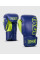 Боксерские перчатки Venum Origins Boxing Gloves Loma Edition