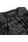 Шорты для бокса Venum Elite Boxing Shorts Camo Black