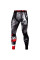 Компрессионные штаны Venum Werewolf Spats Black