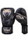 Боксерские перчатки Venum Impact Boxing Gloves Camo