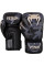 Боксерские перчатки Venum Impact Boxing Gloves Camo