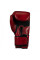 Боксерские перчатки Title Blood Red Leather Sparring Gloves