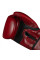 Боксерские перчатки Title Blood Red Leather Sparring Gloves