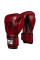 Боксерские перчатки Title Blood Red Leather Sparring Gloves