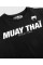 Футболка Venum Muay Thai VT T-Shirt Black White