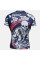 Рашгард Peresvit Phantom Jitser Short Sleeve