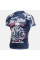 Рашгард Peresvit Phantom Jitser Short Sleeve