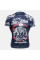 Рашгард Peresvit Phantom Jitser Short Sleeve