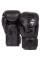 Боксерские перчатки Venum Elite Boxing Gloves Matte Black