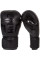 Боксерские перчатки Venum Elite Boxing Gloves Matte Black