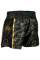 Шорты для тайского бокса Venum Full Cam Muay Thai Shorts Forest Camo Black