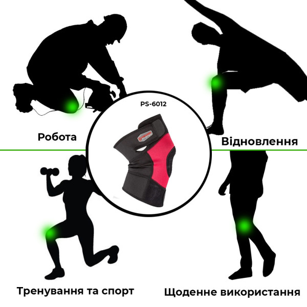 Наколінник Power System PS-6012 Neo Knee Support Black/Red (1шт.) XL
