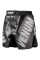 Шорты для MMA Venum Tactical Fightshorts Urban Camo Black