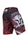  Шорты Venum Gladiator 3.0 Fightshorts