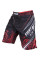  Шорты Venum Gladiator 3.0 Fightshorts