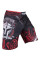  Шорты Venum Gladiator 3.0 Fightshorts