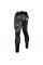 Компрессионные штаны Venum Art Spats Black White