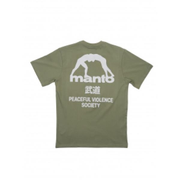 Футболка MANTO T-shirt Society Olive