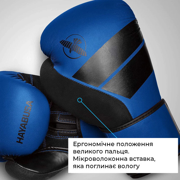 Боксерські рукавиці Hayabusa S4 - Сині 12oz (Original)