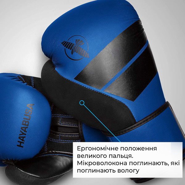 Боксерські рукавиці Hayabusa S4 - Сині 12oz (Original)
