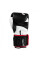 Снарядные перчатки с утяжелителями Fighting Sports S2 GEL Power Weighted Bag Gloves