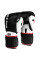 Снарядные перчатки с утяжелителями Fighting Sports S2 GEL Power Weighted Bag Gloves