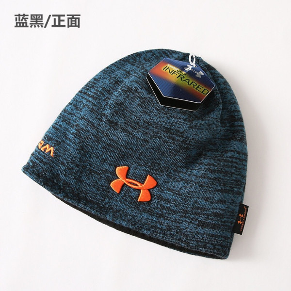 Шапка Under Armour двусторонняя Blue Melange