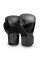 Боксерские перчатки Hayabusa S4 Boxing Gloves Charcoal